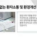 태송한의원 네이버블로그