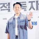 노건