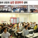 급등주제2비칙에 의거 주연테크(044380)를 조심스럽게 추천합니다. 이미지