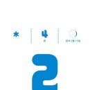 장터삼겹살 이미지