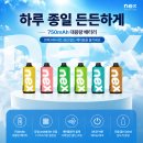 넥스트렌드 | 넥스바 일회용 전자담배 20,000퍼프 광주전자담배 솔직 후기