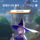 에이엘