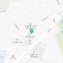 웅촌면보건지소 이미지