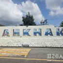 상기경로당 이미지