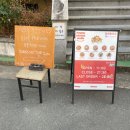 [창원 가로수길 맛집] 떡볶이가 맛있는 분식 맛집 &#39;해피 치즈 스마일 :)&#39; 용호점