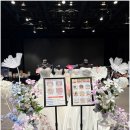 삼성역 섬유센터 웨딩박람회 방문기 플랜온웨딩 이지율 실장님 후기