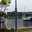 정왕역환승센터 이미지