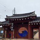 순천곤충박물관 이미지