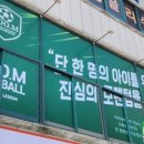 가람이용원 네이버블로그