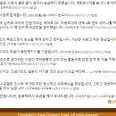 기부자로부터의 메시지 이미지