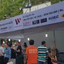 프롬빌리아드 이미지