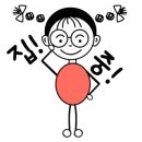 에이스세탁 이미지