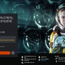 카라게임즈 | 플스5 연말 할인 게임순위 TOP 7