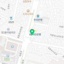 견생냥품 무인24시 여주홍문동점 이미지