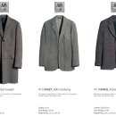 씨피코트 이미지