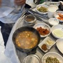 우가우가정육점