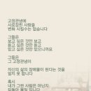 친구(031-258-5050)푸르지오 이미지