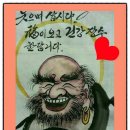 블랑카