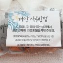 옷장탈취제 지니러스 탄화코르크로!
