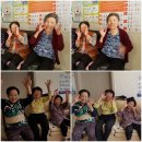 삼성경로당 이미지