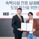아늑 이미지