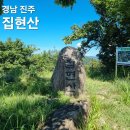 응석사주차장 이미지