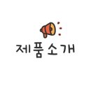 아크이레