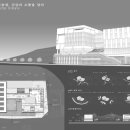 도가 건축사사무소 이미지