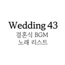 황진이노래타운 - 북구 명촌13길 43-1 | 황진이노래타운