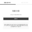 주식회사 골프101 네이버블로그