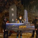 [국도29] 서산시 일람리