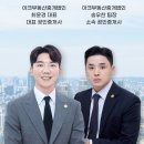 라이브부동산중개 이미지