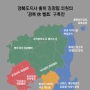 백암레포츠 이미지