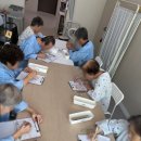 안심리더스요양병원 이미지