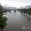 수영강시민공원 연합뉴스