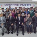 한국폴리텍 IV 대학 아산캠퍼스 아시아투데이