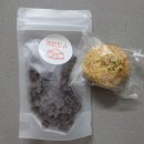 개밥드슈 이미지