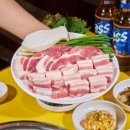 돈삼겹 - 단계동 | 돈삼겹