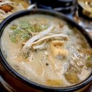 우송정