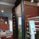 광주금호동스터디카페[금현스터디카페] 친구와 다녀온 후기!!