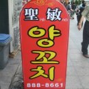서원동-64 Daum카페
