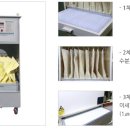 (주)터보이엔지 이미지