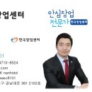 팔공티 - 안산시 단원구 광덕동로 39 | 팔공티