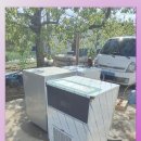 합천상사 이미지