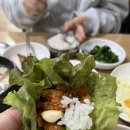 시골밥상 티스토리