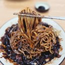청솔반점 - 강릉시 | 청솔반점 [내돈내산]
