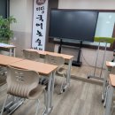 주식회사 노은 이미지