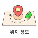 시범대원칸타빌아파트 이미지