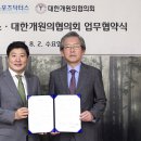 성심피엠씨