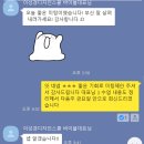 이성경디자인스쿨